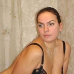 Profil von Gracianne, 28 Jahre, Sexkontakte in Göschitz (Thüringen)